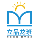立品龙班教育logo