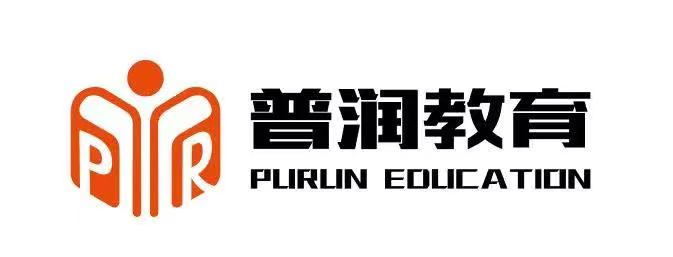 普润教育logo