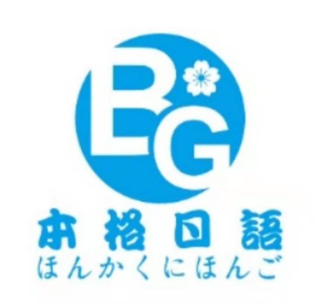 ൺlogo