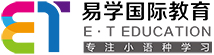 西安易学国际教育logo