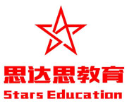 天津思达思教育logo