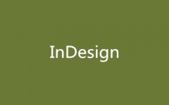 indesignŰư