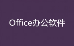 Office칫ѵ