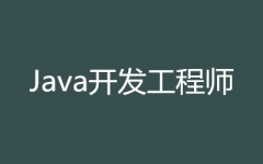 Javaʦ