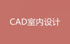 cadѵ