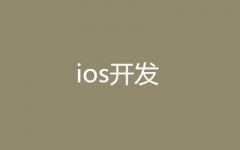 ios