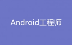 androidʦѵ