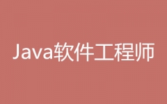 Javaʦѵ