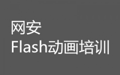 Flashѵ