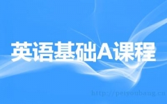 ѧӢ