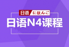 N4ѵ