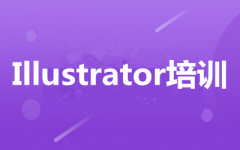 Illustratorѵ