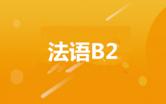 B2