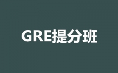 GREְ