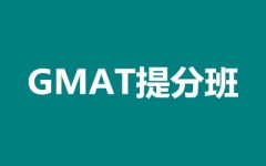 GMATְ