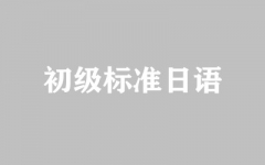 ������׼����