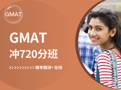 GMAT 720ְࣨģ+ߣ