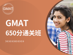 GMAT 650ͨذ