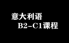 B2-C1γ