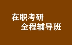 ְȫ̸