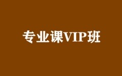 רҵVIP