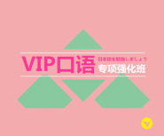 VIPרǿ