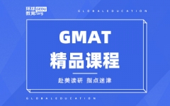 GMATƷγ