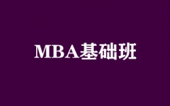 MBA