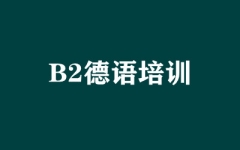 B2ѵ