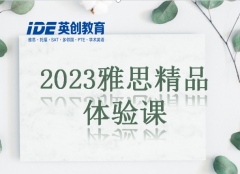 2022˼Ʒ