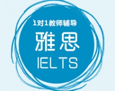 ˼IELTS 11