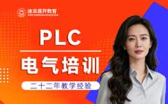 ����PLC�����Զ�����ѵ