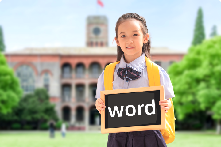 ѧУʦô