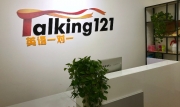 Talking121Ӣ