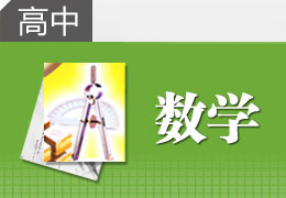 ����ȫ�꼯ѵӪ