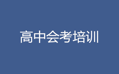 ����ȫ�꼯ѵӪ