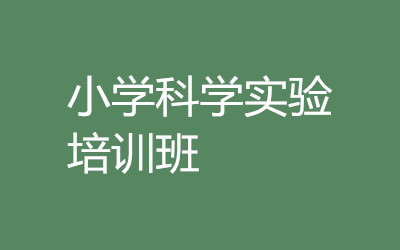 ����ȫ�꼯ѵӪ