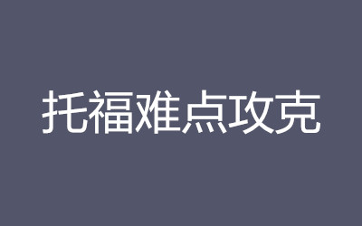 ȫ꼯ѵӪ