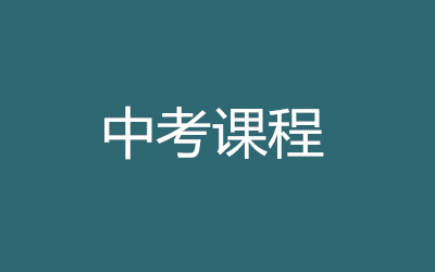 ����ȫ�꼯ѵӪ