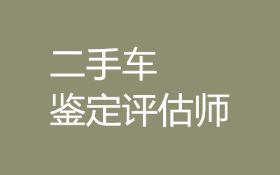 ����ȫ�꼯ѵӪ