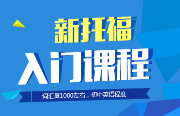 ����ȫ�꼯ѵӪ