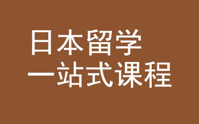 ����ȫ�꼯ѵӪ