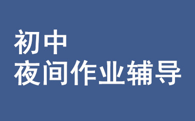 ����ȫ�꼯ѵӪ