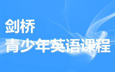 ����ȫ�꼯ѵӪ