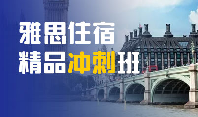 ����ȫ�꼯ѵӪ