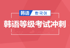 ����ȫ�꼯ѵӪ