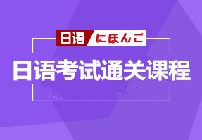 ����ȫ�꼯ѵӪ