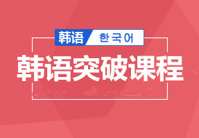 ����ȫ�꼯ѵӪ