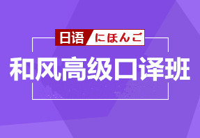 ����ȫ�꼯ѵӪ