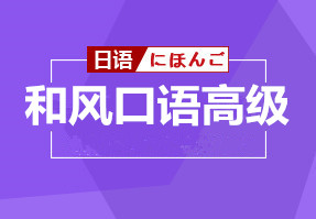 ����ȫ�꼯ѵӪ